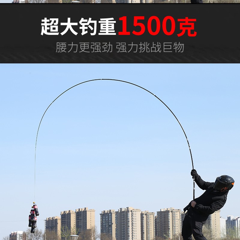 佐竹精工 鱼竿手竿台钓竿碳素鲤鱼竿超轻超硬碳素长节28调5.4米钓鱼竿碳素 5.4米线组+绑好的鱼钩+立漂