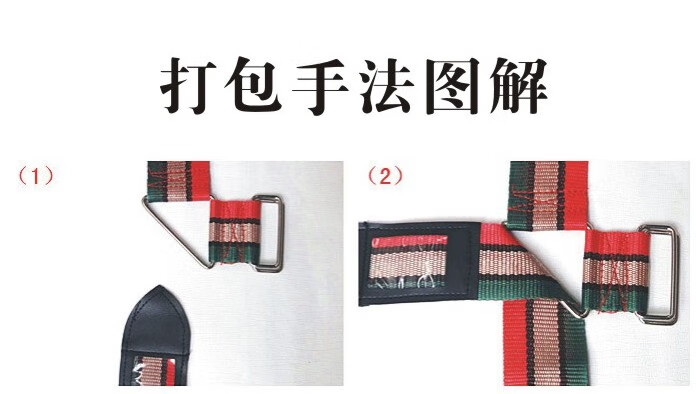 瑞派琳十字打包带出国托运拉杆箱捆绑带扎带行李箱托运打包带旅行安全