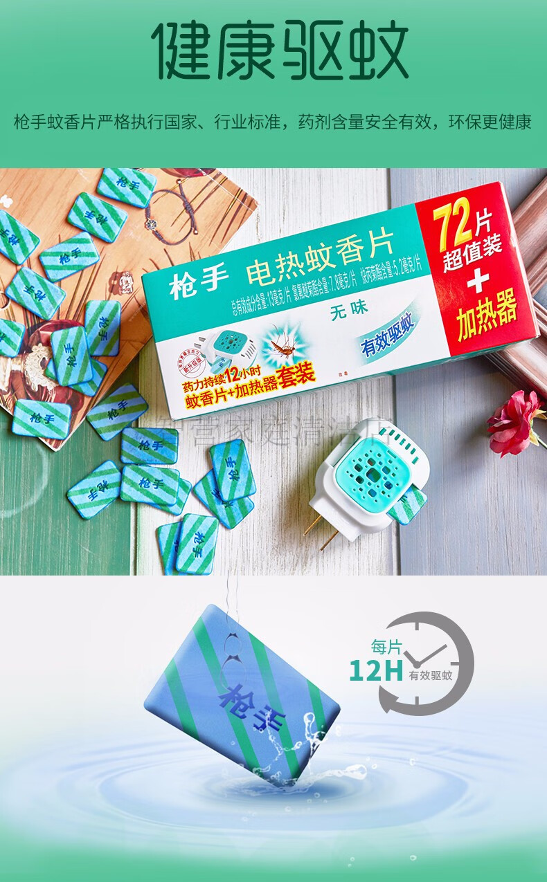 eb194fc816bcf71f.png