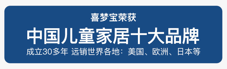 喜梦宝实木餐桌可伸缩餐桌简约方桌圆桌一桌多用 可伸缩餐桌
