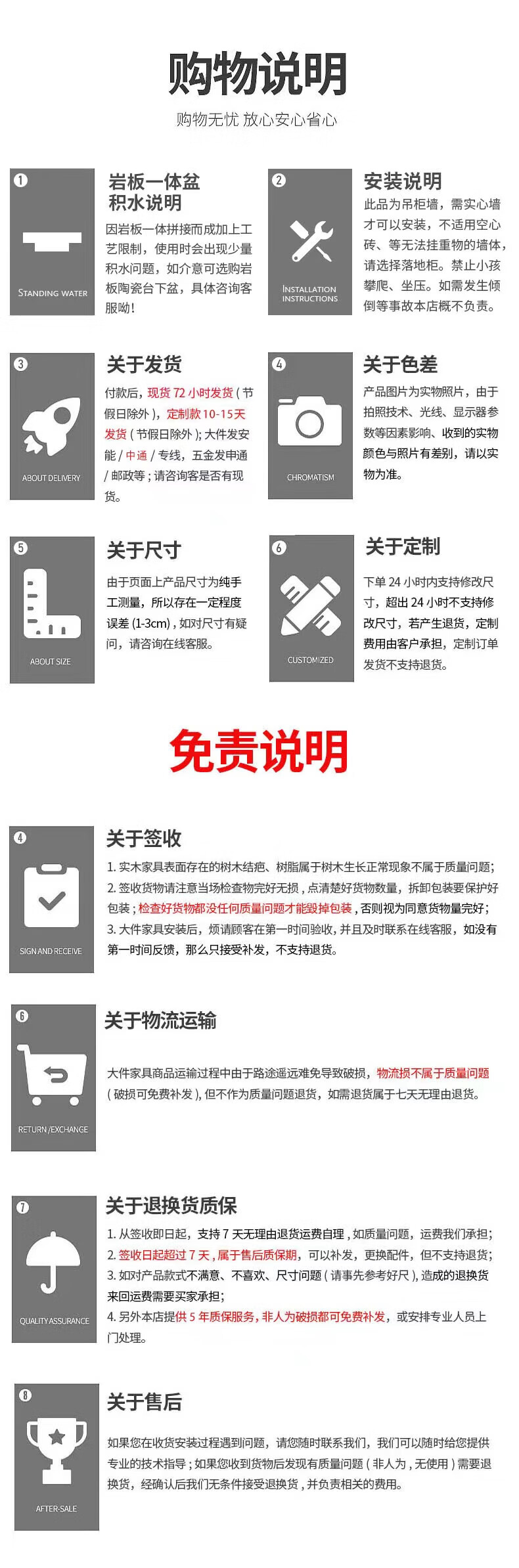 奥罗登2024新款现代简约岩板一体盆岩板卫浴智能台盆物镜浴室柜组合洗手洗脸台盆柜智能卫浴套 60白 岩板陶瓷盆储物镜柜详情图片19