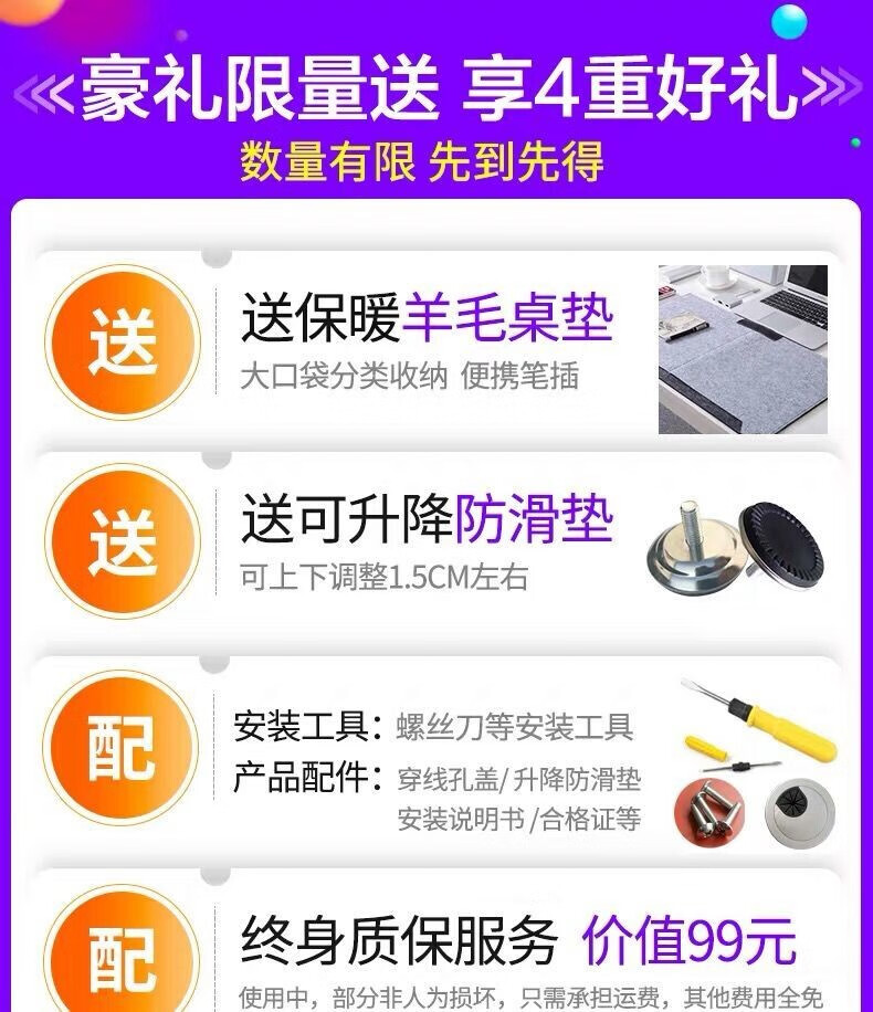 戈恩诗电脑桌台式家用书桌办公桌 简约现代钢化玻璃简易烤漆写字台 80CM白架黑钢化玻璃无抽