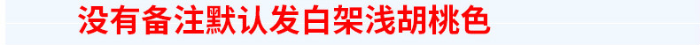 山户家具简约卧室台式家用电脑桌工作长条方形办公学习小书双人子电竞易装 加固框架 1.6加厚面板
