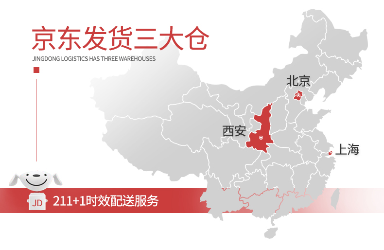 钱柜 矮柜文件柜铁皮柜带锁储物柜钢制柜子可移动迷你小床头柜沙发边柜带轮抽屉柜(特制加厚带钱柜钢印) 黄枫丨有轮 高度500mm丨板材0.8MM