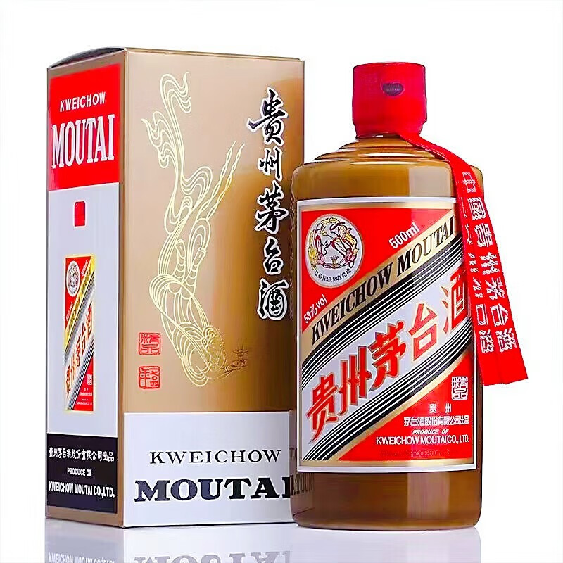 茅台贵州茅台酱香型白酒53度500ml 精品53度500ml单瓶_美食_淘气哥导购