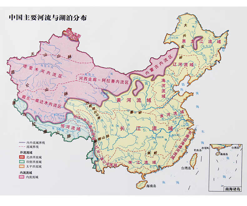 地图 灏吉利 【学生专用】中国和世界地理全图全新2019年正版地形地势