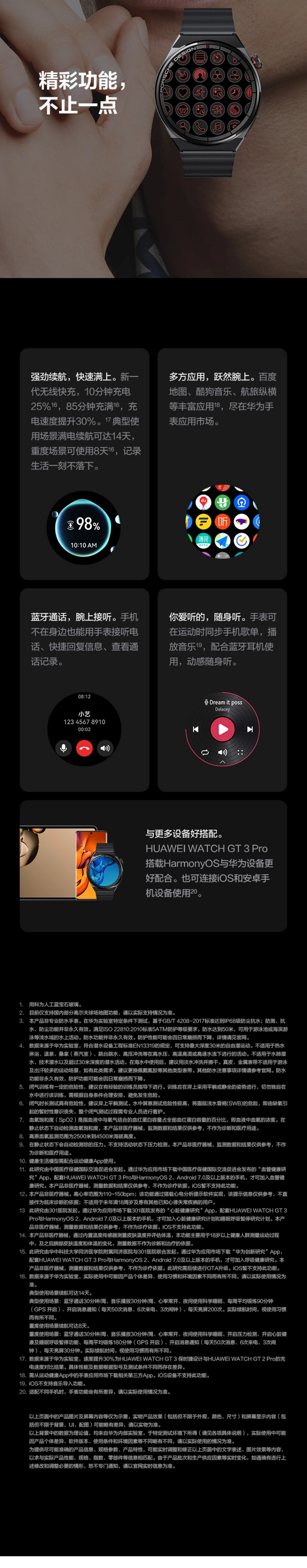 5bc6f420eb9137d8.png