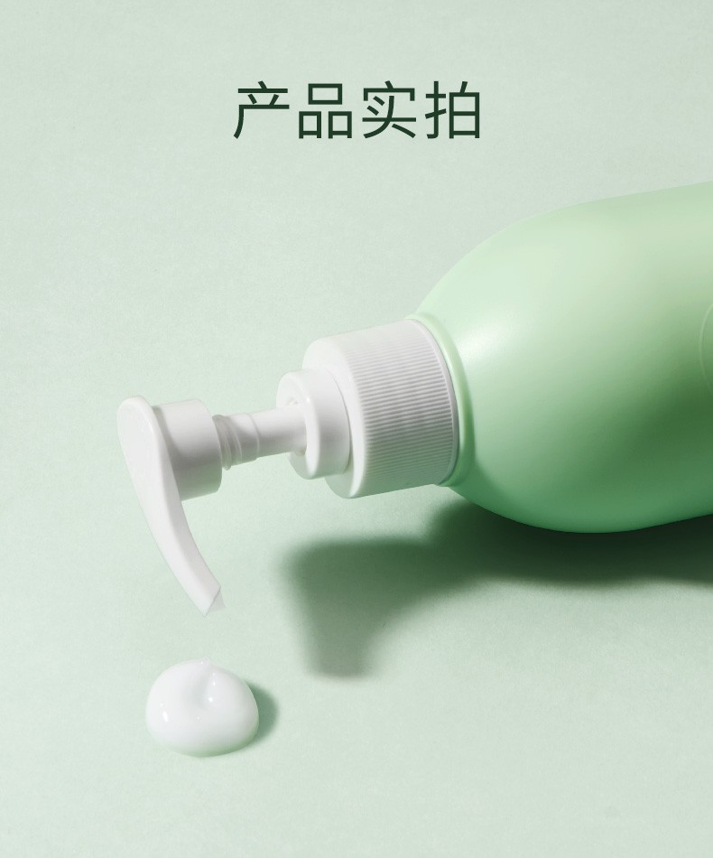 黛兰雪（DYLANSNOW） 身体乳凡士林 滋润烟酰胺润肤露补水保湿止痒果酸香体去鸡皮肤 350g/瓶（升级款）