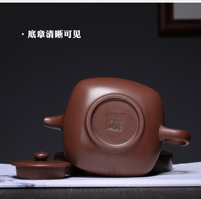 葛陶中原矿紫泥四方扁韵壶紫砂壶防老茶具销台湾回流壶