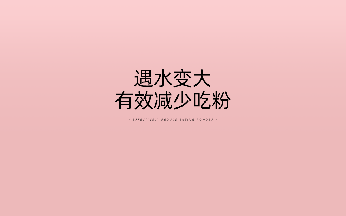 欧亿姿（oeiez）美妆蛋不吃粉粉扑化妆蛋海绵蛋超软彩妆蛋干湿两用套装 4个装-【 草莓慕斯 】