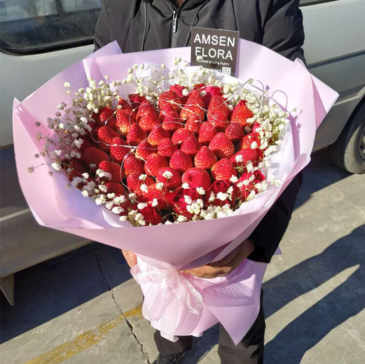 采蝶轩七夕鲜花速递创意草莓花束水果生日花束网红礼物花束全国同城