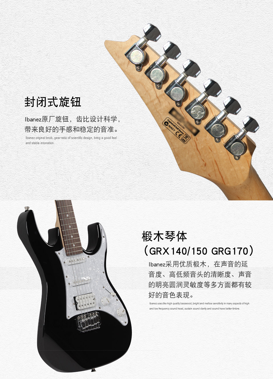 依班娜170dx,依班娜170 ibanez依班娜 电吉他grg170dx 150 rg370 350 rg421ahmz 140 rg421ahm