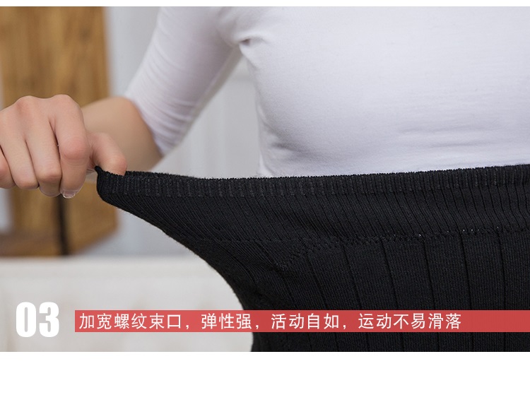 棉护腰带保暖秋冬季加厚男女士腰围带护胃护肚脐围大绒毛护胃护肚子