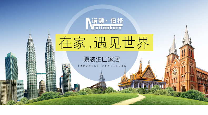 诺顿伯格实木移动三层餐车茶水车小推车家用厨房置物架酒店蛋糕车酒水车送餐车餐厅木头小餐边车收纳架小吃车 三层餐车|原木色