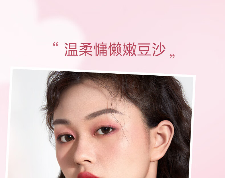 卡姿兰（Carslan）口红小样礼盒套装豆沙红色系大牌不掉色不沾杯情人节生日礼物女友 口红盒4+2支(套餐一）