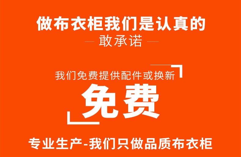 梦卡莱(MENGKALAI) 布衣柜 钢管加粗加固衣柜 简易组装涤棉布 双人布衣橱 青春百合 1.50米