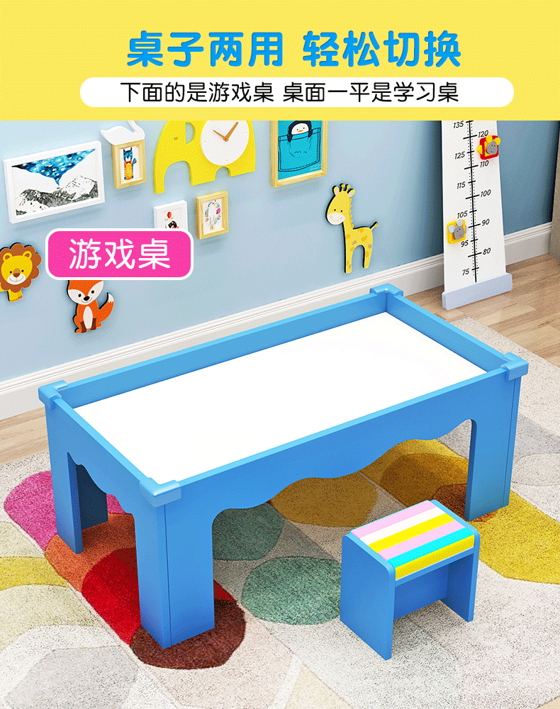 790_1000 竖版 竖屏