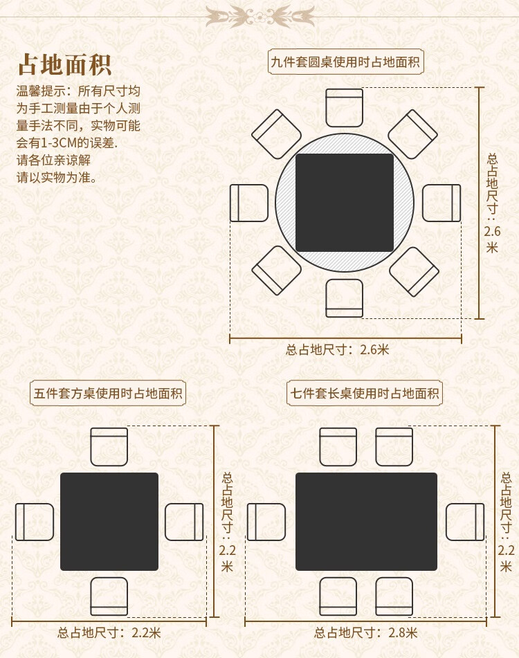 大圆桌机麻实木麻将机全自动餐桌两用家用机麻欧式电动麻将桌静音