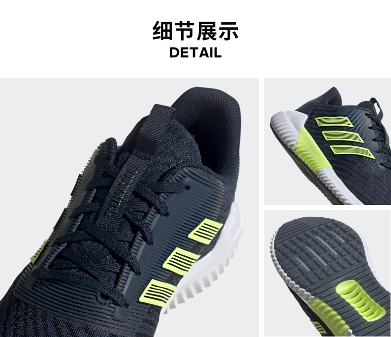 adidas阿迪达斯运动鞋 男子舒适透气跑步鞋轻便百搭休闲男鞋 b75872