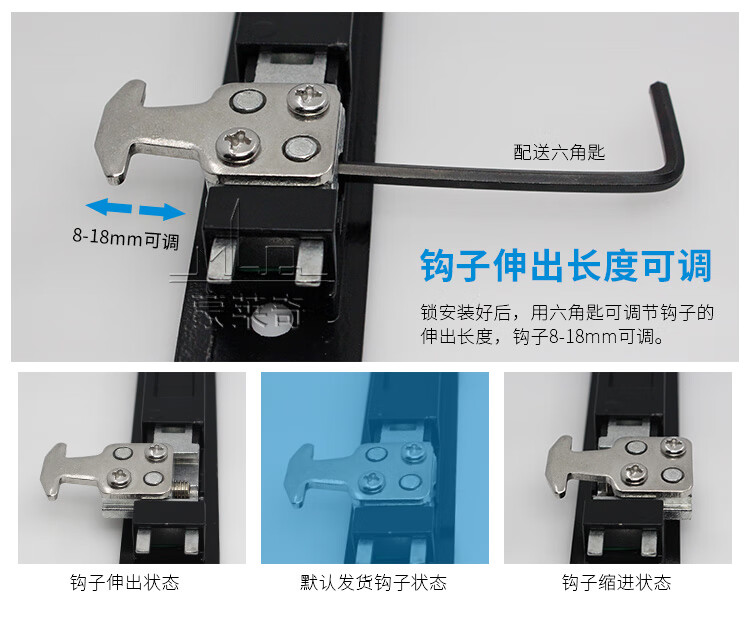 带钥匙双面锁断桥铝合金门窗户钩锁推拉移门锁扣带锁条形锁 黑色