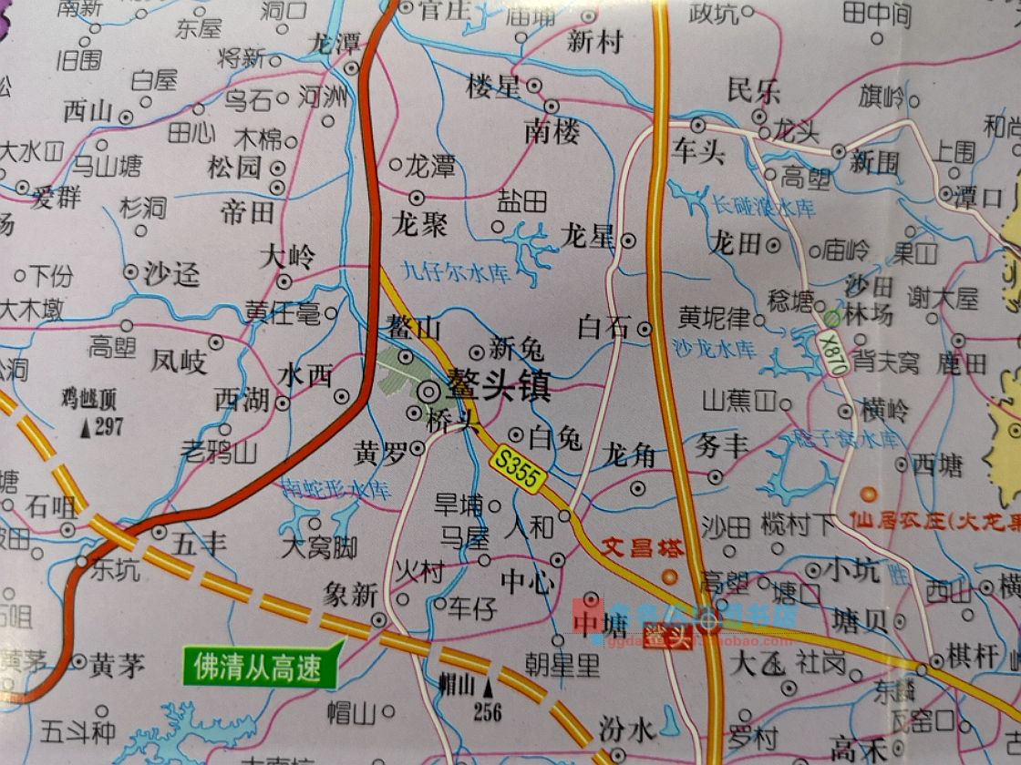 广州市从化区地图从化区交通旅游地图游览图从化温泉从化城区地图