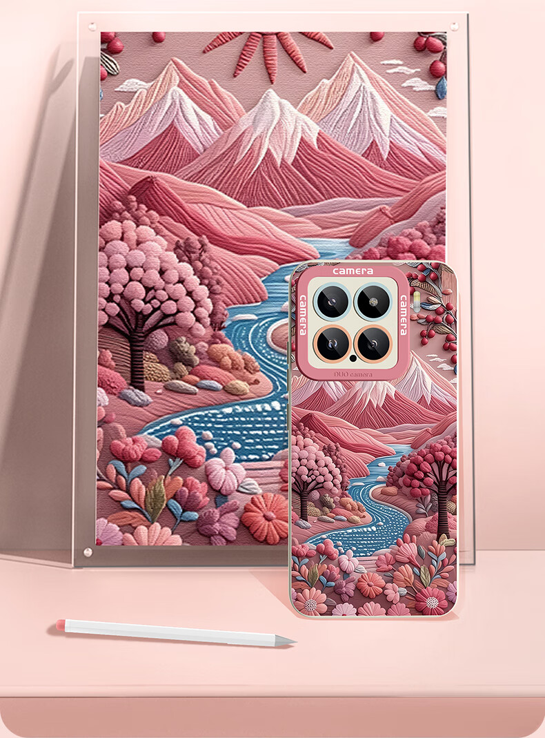 Чехол для Xiaomi Mi 15