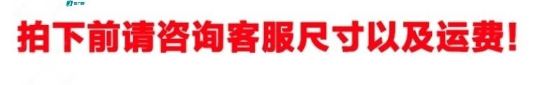 田门前  实木长凳子茶凳茶几凳长条凳坐凳简易木头凳子原木家用小长凳餐厅凳长板凳原木中式 奥坎条凳0.6米