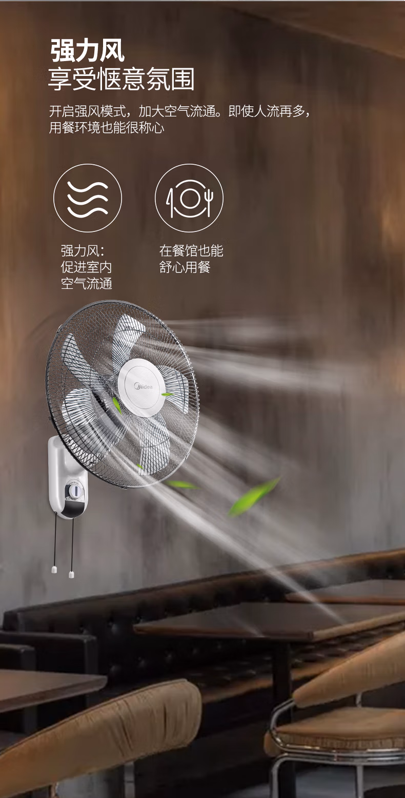 详情图.png