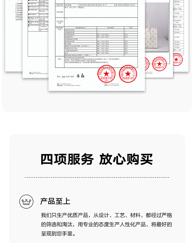 欧时纳（JUST STAR）包包女包女友生日包送腋下大容量托特包女学生上课通勤单肩包大容量腋下包送女友生日 果仁杏【可放15.6寸电脑】详情图片28