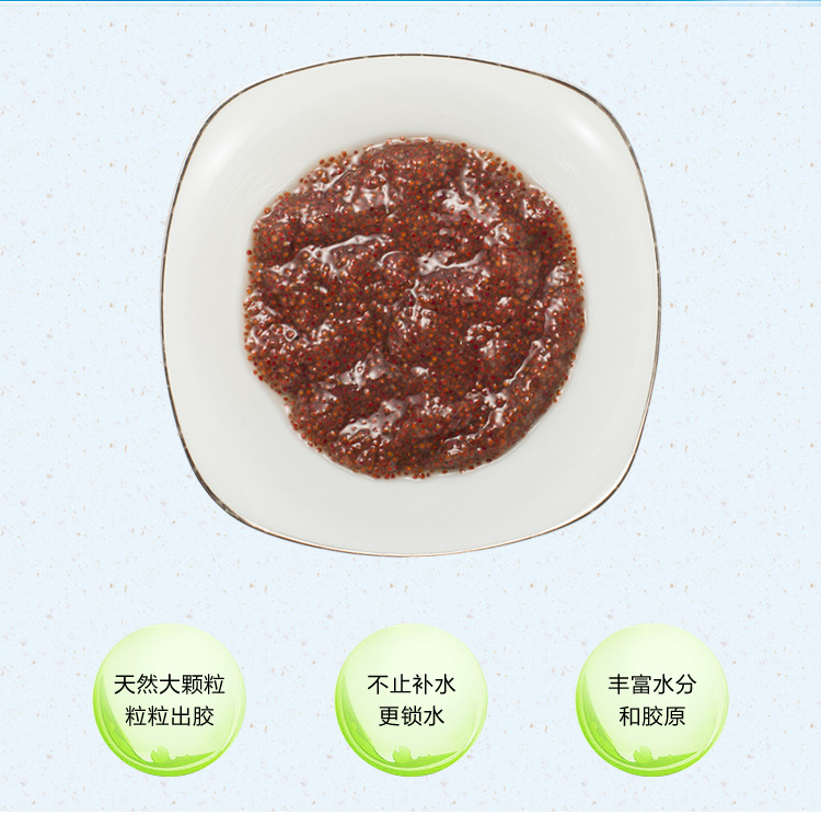 纯大颗粒海藻面膜海澡泥粉天然补水保湿嫩白肌肤清洁收缩紧致免洗男女士通用睡眠面膜 足量大颗粒1000g