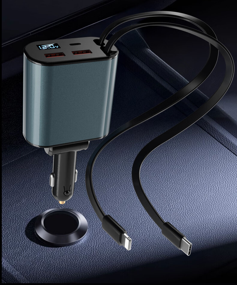 Автомобильное зарядное устройство Stiger 70W с двумя выдвижными кабелями Type-C и Lightning, адаптер в прикуриватель для быстрой зарядки Huawei, Xiaomi, Apple, Android