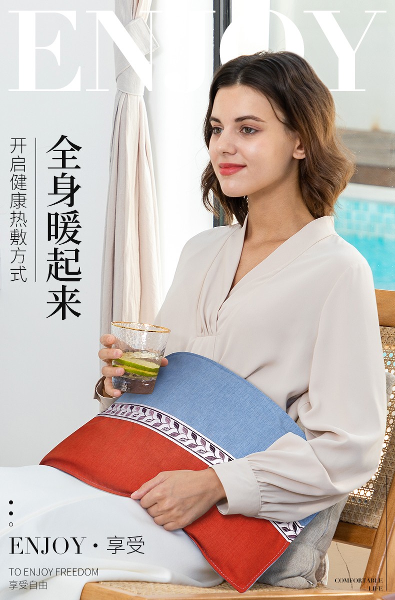 【国家3C认证】茗振海盐热敷包 电热艾灸盐包粗盐热敷包电加热热敷盐袋艾草贴仪 加长加大【3挡控温】民族风紫色