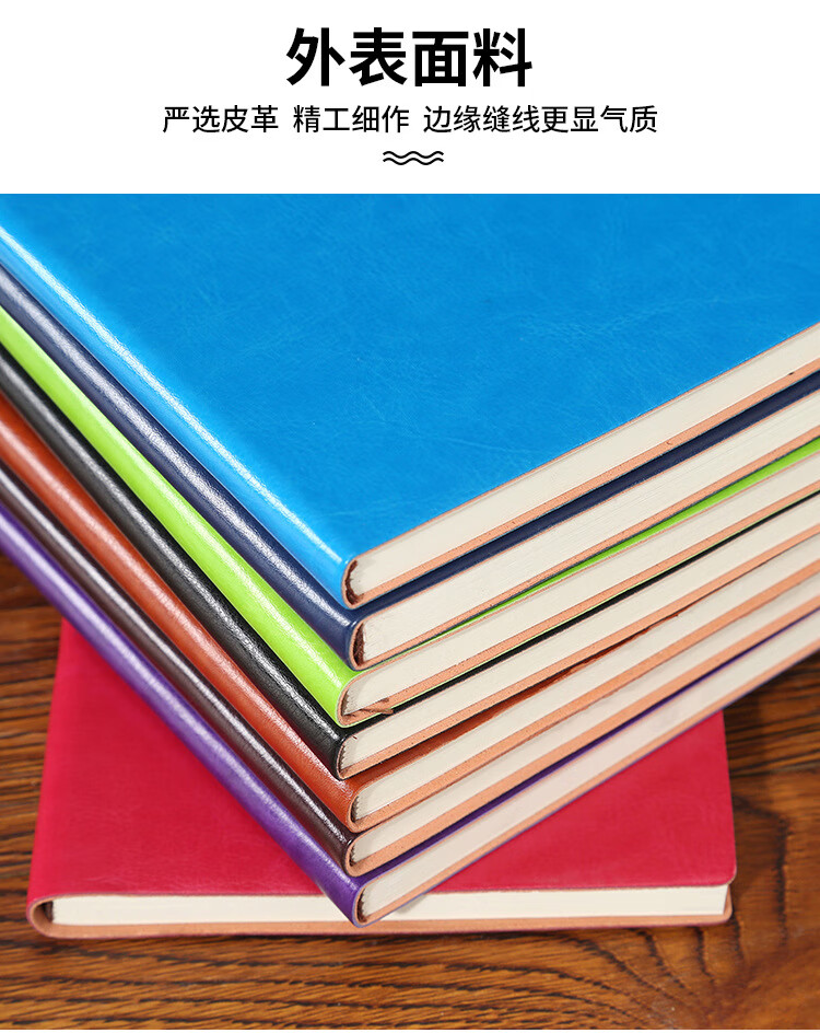 3，現貨a5軟皮加厚筆記本辦公工作會議記錄商務記事本簡約彩色日記本 綠色 A5（1本裝）