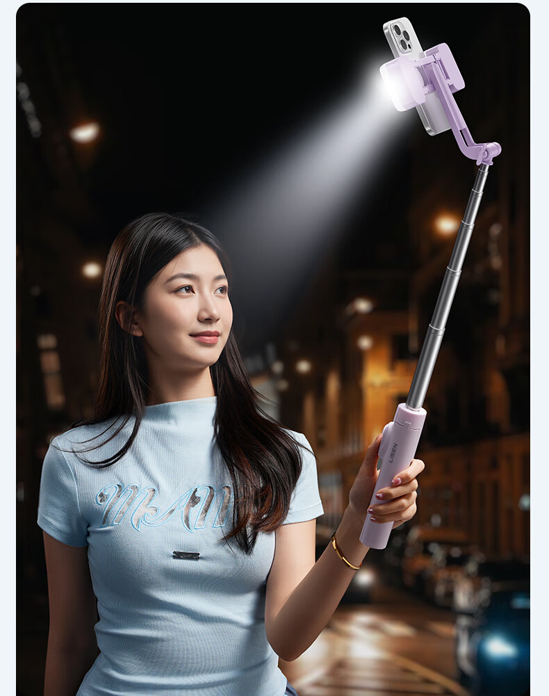 Штатив Lisen Mini Selfie Stick, компактный и портативный, с вращением на 360 градусов, для прямых трансляций, концертов, для Apple