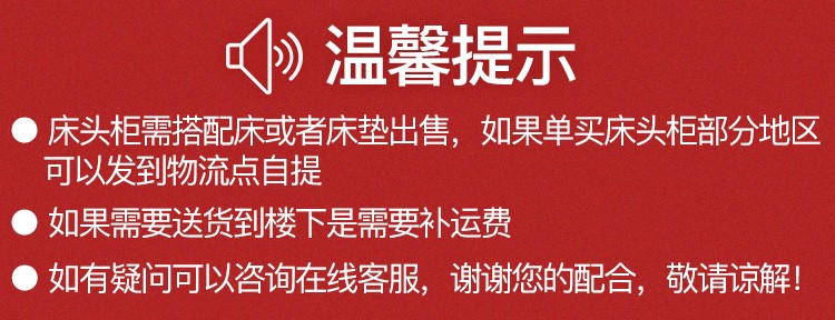 奥左 床头柜卧室现代简约床边储物收纳柜免安装简易轻奢床头桌 1个床头柜