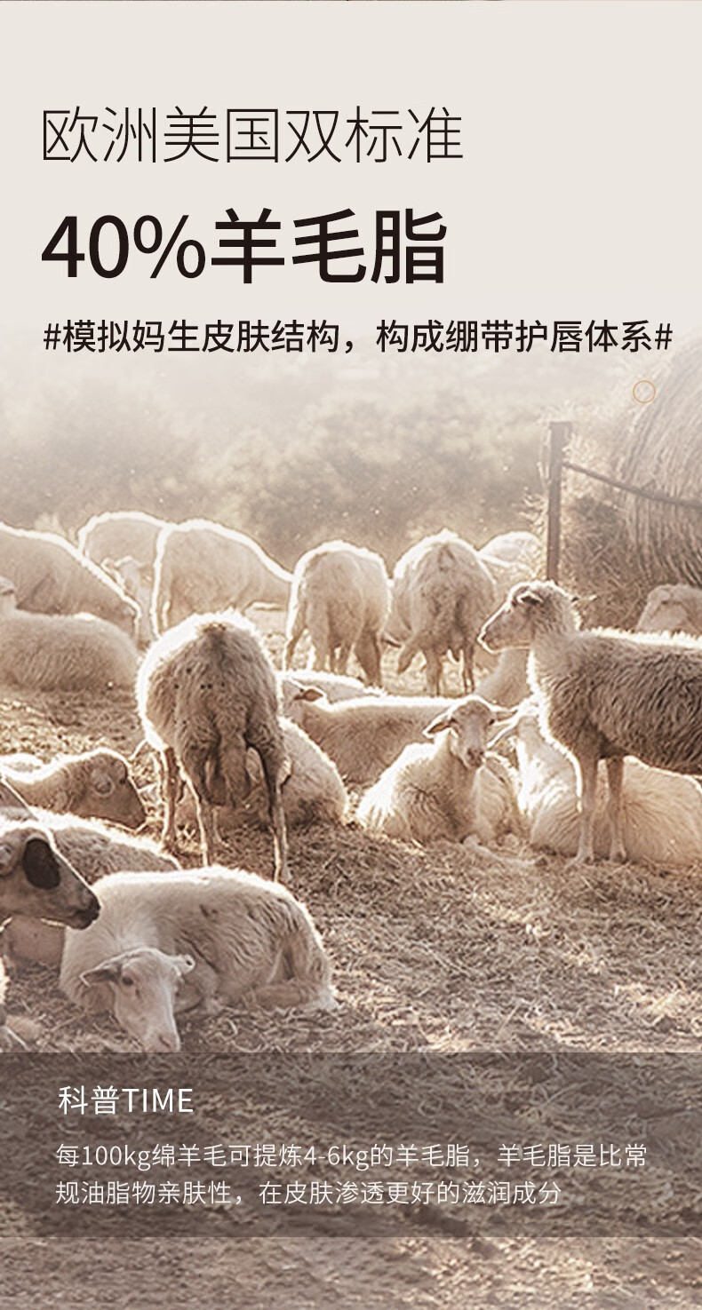 玛朴缇（MAPUTI）润唇膏夏季补水保湿滋润去死皮淡化唇纹绷带玛朴缇唇膏 白色款黄绷带