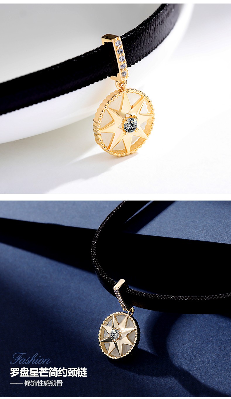 caromay卡洛美项链女罗盘星芒简约颈链韩国choker皮绳锁骨链短款时尚