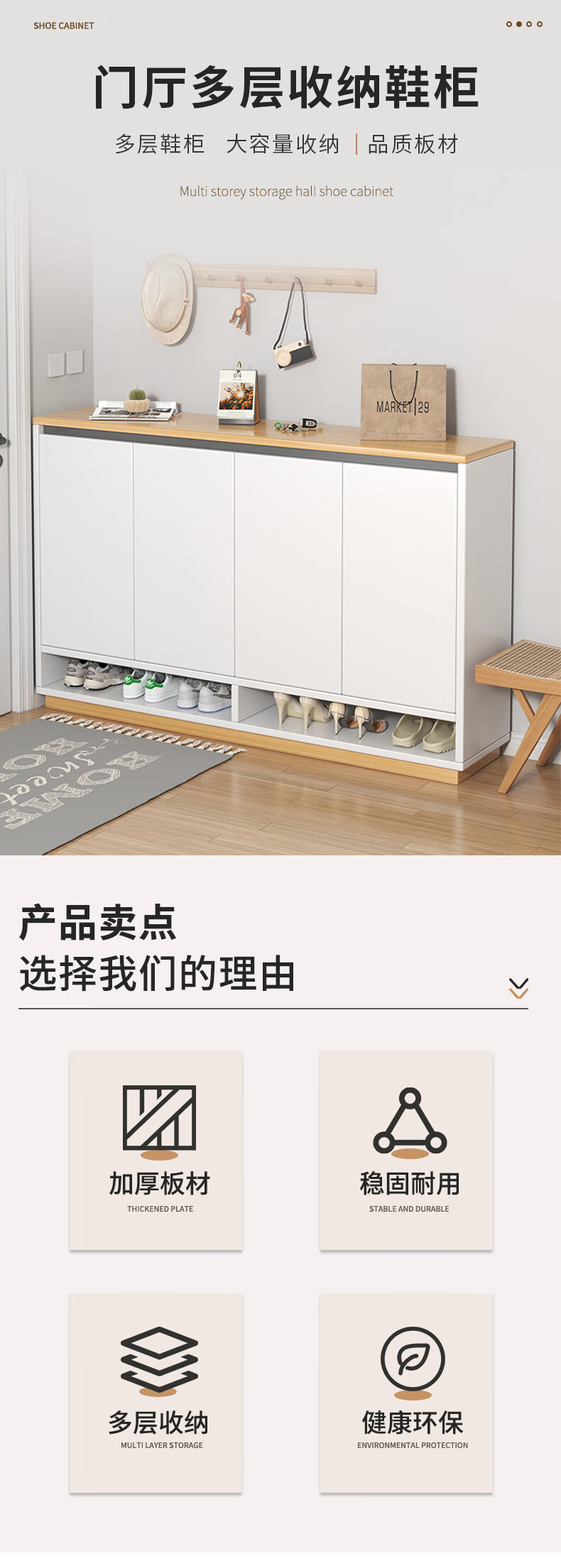 人文成家 鞋柜家用门口大容量储物柜简约入户门收纳柜简易进门玄关柜子 60*32*85cm莫兰迪灰色