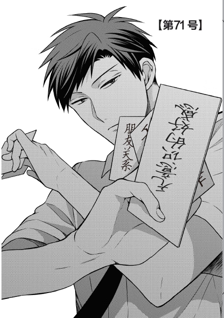 插图
