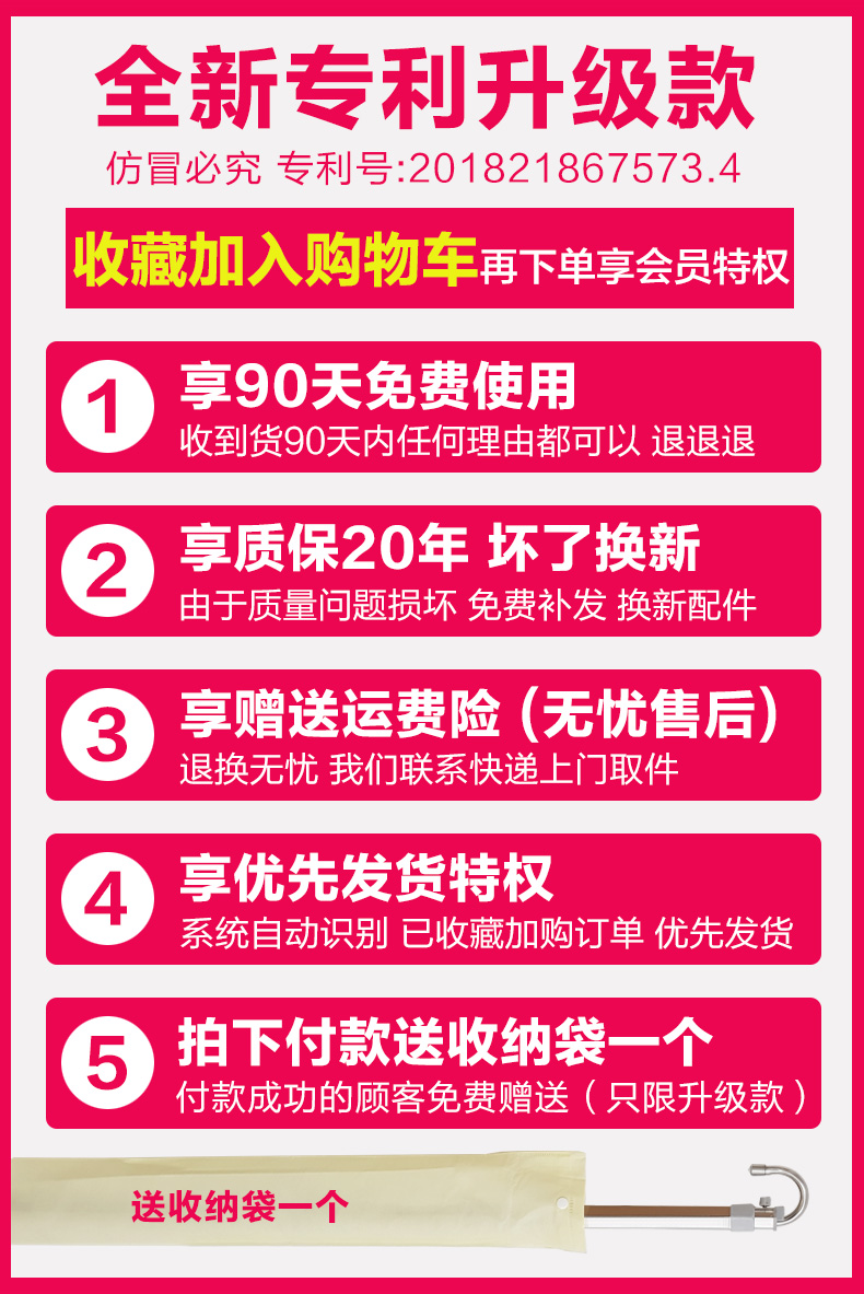 佳运来 晾衣杆单杆室内阳台凉被子神器顶装固定式可伸缩防盗网不锈钢衣杆 侧装式可伸缩0.9-1.6米【高度可调节】