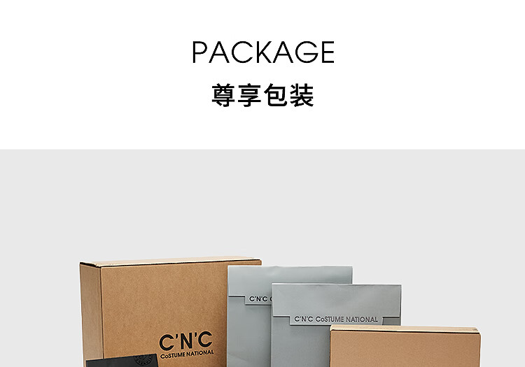 48，C'N'C【店鋪熱款】夏季款圓領短袖T賉品牌logo字母燙鑽打底衫 黑色 54（185/100A）