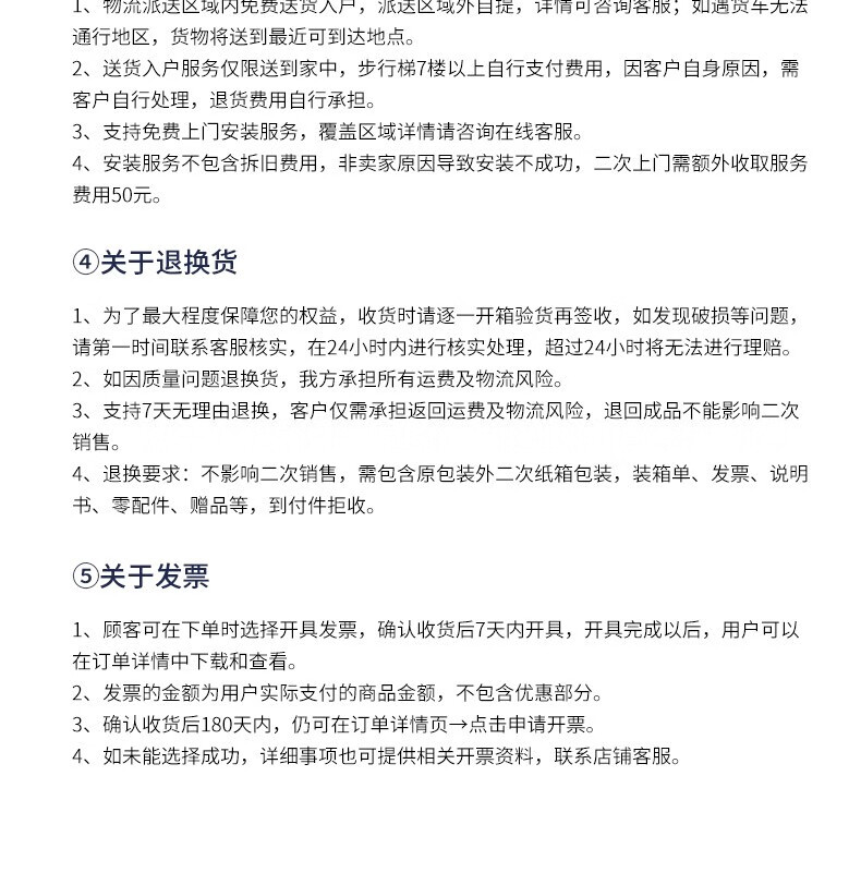 希箭（HOROW）升级大冲力智能马桶一体机坐便器虹吸电动马桶多功能家用商用智能马桶 S2-L【离座冲水+座圈加热】
