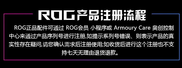 ROG 玩家国度 BP2701电竞15.6\17.3英寸笔记本电脑双肩电脑背包防水游戏枪神幻魔霸新锐