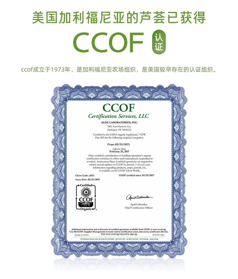 自然乐园（NATURE REPUBLIC） 自然乐园芦荟舒缓凝胶2罐装300ml*2补水晒后呵护 所有肤质 300ml*2