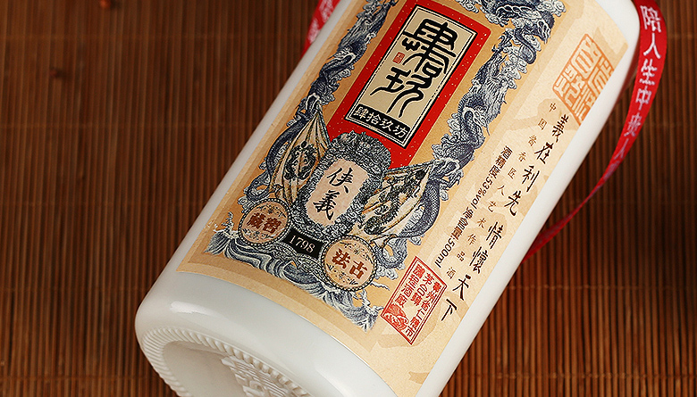 【肆拾玖坊500ml*6】肆拾玖坊 侠义酒(8)酱香型白酒酱酒 53度 白酒 礼