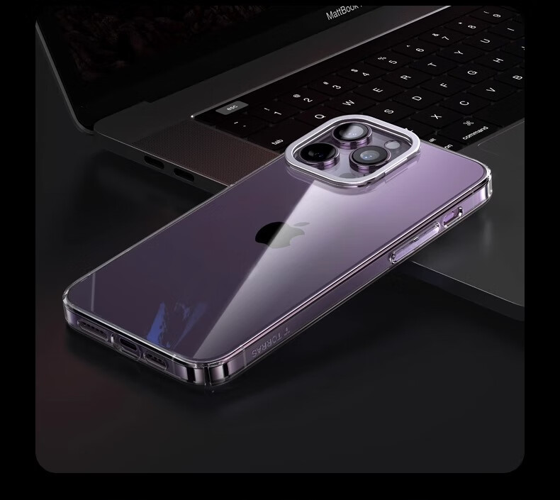 Противоударный чехол для iPhone 13/14