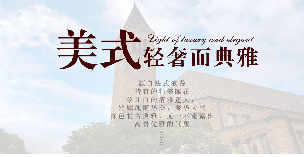 喜之焰1.2米欧式壁炉装饰柜电视柜 客厅简约深色美式实木壁炉架雕花电壁炉芯8090 深色+取暖炉芯 长1200*厚330*高1060mm