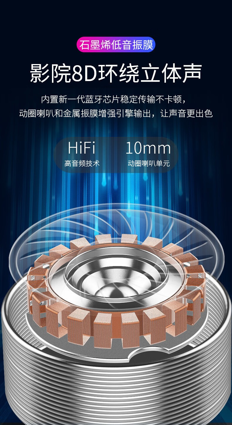 绘话支架f9指纹触控tws无线蓝牙耳机5.0 入耳式迷你降噪私模游戏手机支架 触控蓝牙耳机；【1盒装】