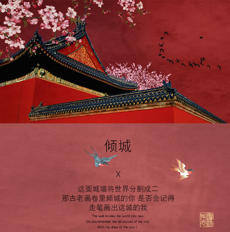 新中式禅意挂画客厅床头画横幅卧室装饰画中国红古风沙发背景墙画 a款