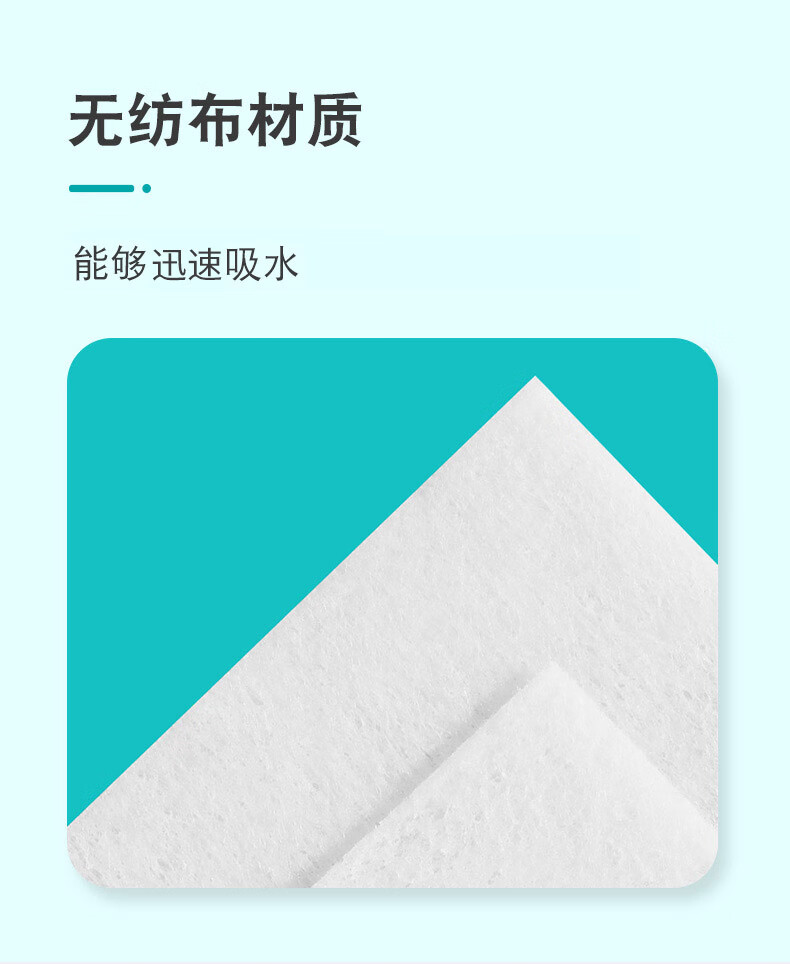 江赫 75%医用酒精棉片 消毒湿巾独消毒尺寸15cm50片酒精立包装一次性消毒片 【大尺寸12*15cm】 50片/盒详情图片6